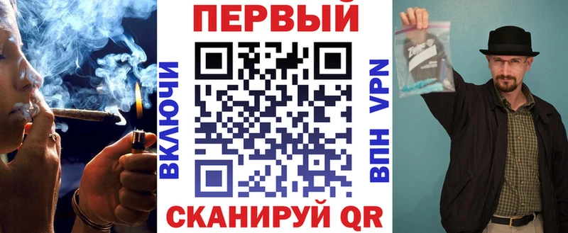 Амфетамин 97%  Купить где  Петров Вал 