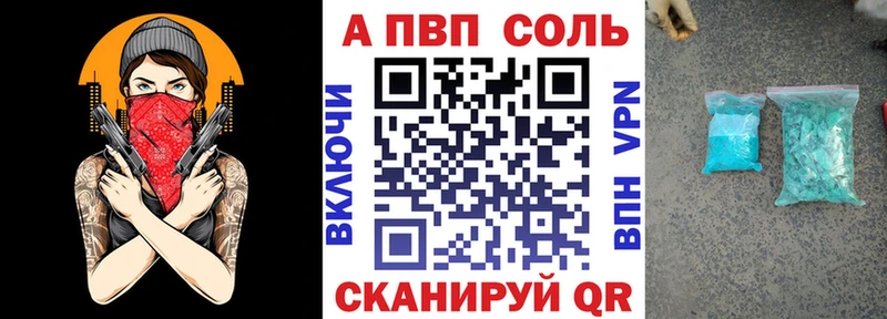 Купить  Петров Вал  А ПВП СК КРИС 