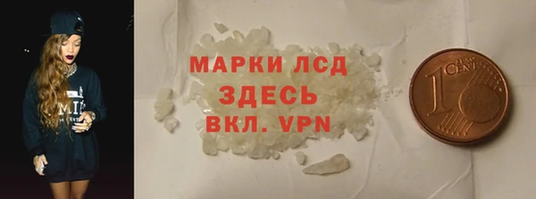наркотики Аркадак
