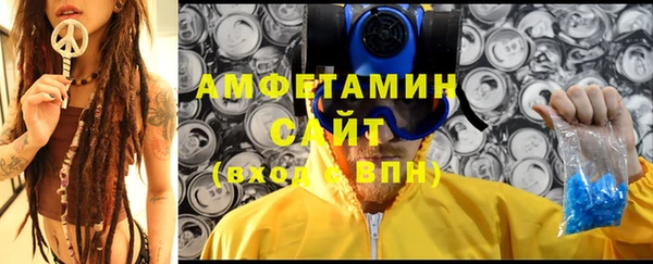 марки nbome Алексин