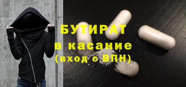 марки nbome Алексин