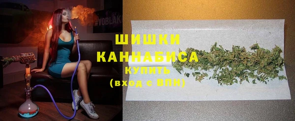 альфа пвп VHQ Алексеевка