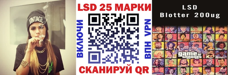 Купить где Петров Вал Наркотические марки 1,8мг